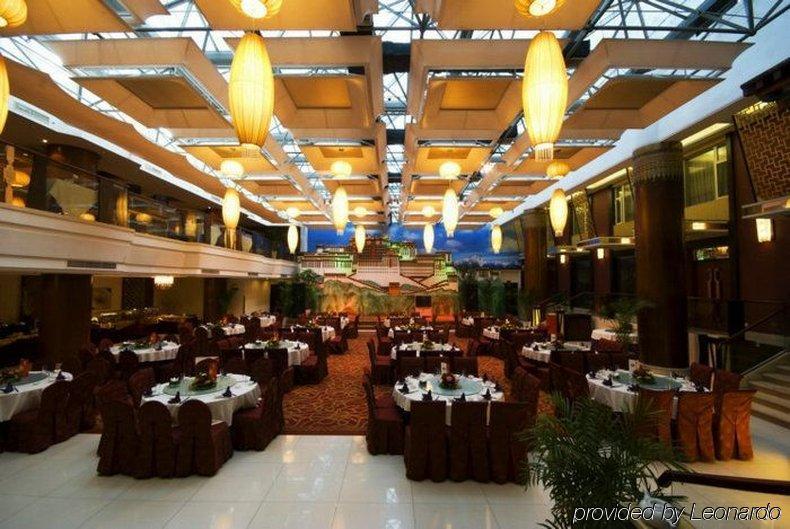 Minshan Lhasa Grand Hotel Ченду Ресторан фото