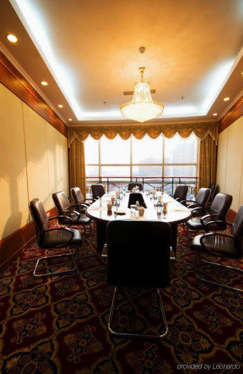 Minshan Lhasa Grand Hotel Ченду Зручності фото